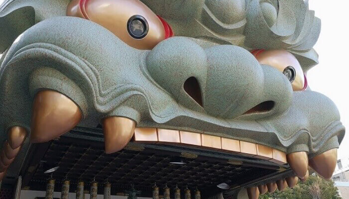 難波八阪神社